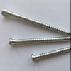Double Countersunk Head Anchor Nails