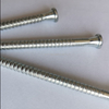Double Countersunk Head Anchor Nails