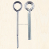 360′ Welded "O" Type Bolt Wood Screws