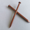 Copper nails with Square shank