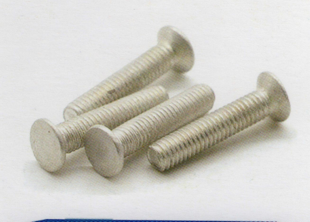Aluminium Alloy Countersunk Head Screw