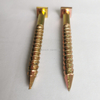 Square Head Lag Screws