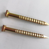 Square Head Lag Screws