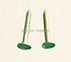 Sink Head Ring Shank Nails