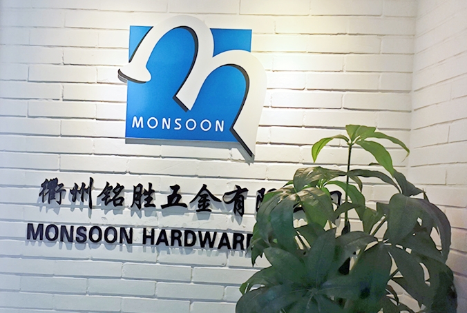 Company profile